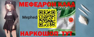 МДМА Малгобек