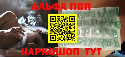 наркотики Малоярославец