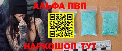 наркотики Малоярославец
