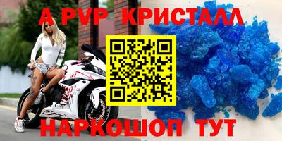 наркотики Малоярославец