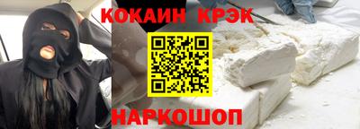 марки lsd Мариинск