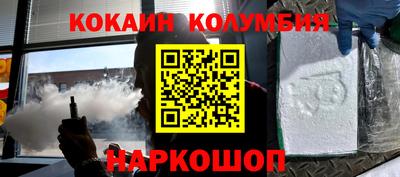 марки lsd Мариинск