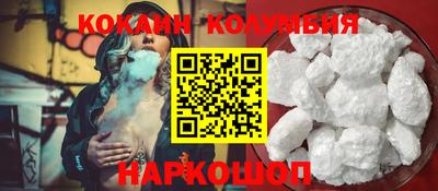 марки lsd Мариинск