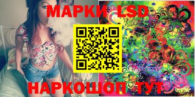 наркотики Малоярославец