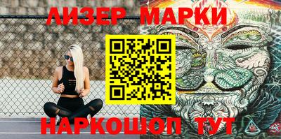 МДМА Малгобек