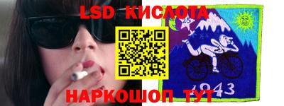 наркотики Малоярославец