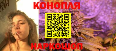 марки lsd Мариинск