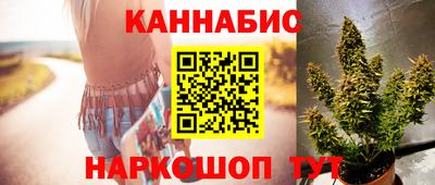 МДМА Малгобек