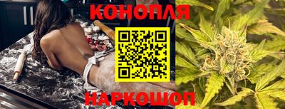 МДМА Малгобек