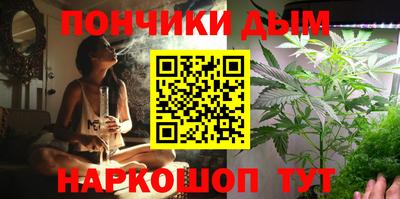 марки lsd Мариинск