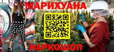 марки lsd Мариинск