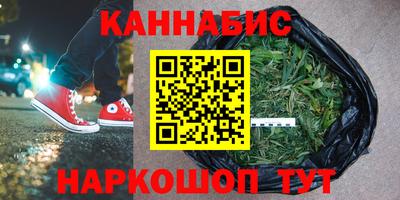 наркотики Малоярославец
