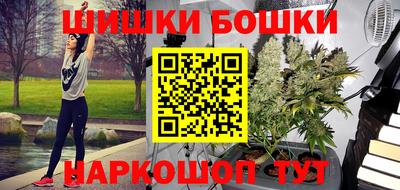 наркотики Малоярославец