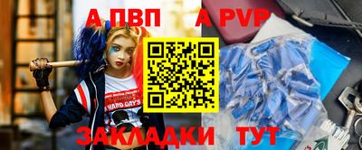 наркотики Малоярославец