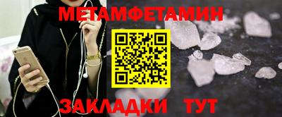 наркотики Малоярославец