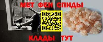 наркотики Малоярославец