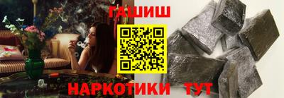 марки lsd Мариинск