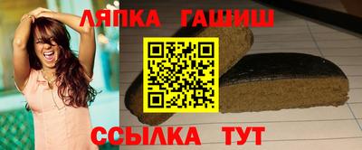 марки lsd Мариинск
