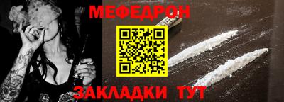 наркотики Малоярославец
