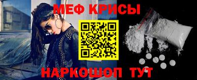 МДМА Малгобек