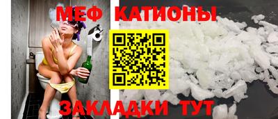 марки lsd Мариинск