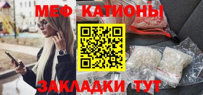марки lsd Мариинск