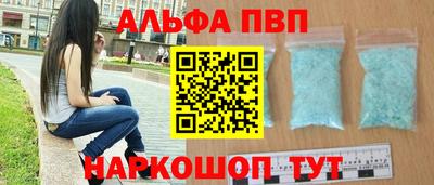 МДМА Малгобек
