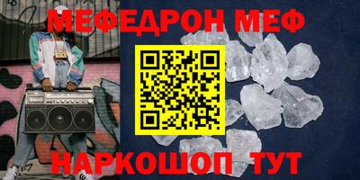 наркотики Малоярославец